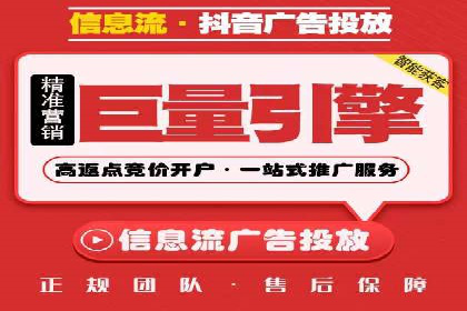 揭秘SEM优化师案例：从0到1的流量增长